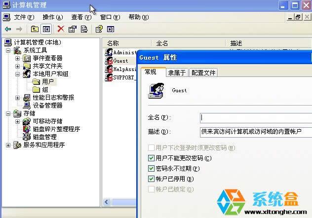 XPϵ�y�W�����ӟo�������Ľ�Q����