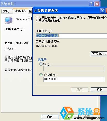 XPϵ�y�W�����ӟo�������Ľ�Q����