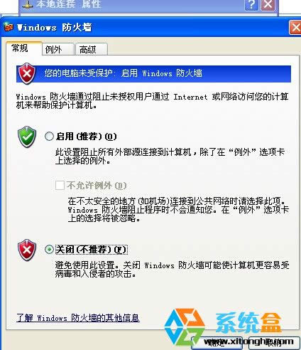 XPϵ�y�W�����ӟo�������Ľ�Q����