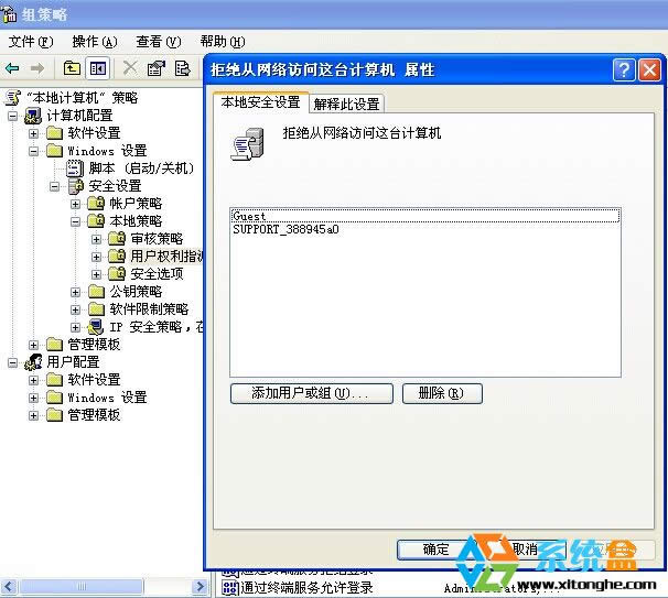 XPϵ�y�W�����ӟo�������Ľ�Q����