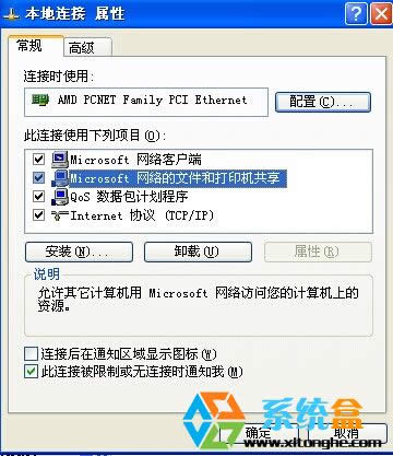 XPϵ�y�W�����ӟo�������Ľ�Q����