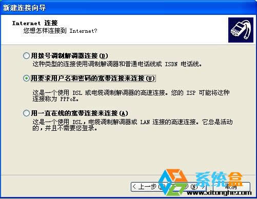 XPϵ�y(t��ng)�����B����ô��(chu��ng)����(�D��)