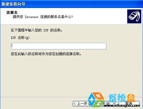 XPϵ�y(t��ng)�����B����ô��(chu��ng)����(�D��)