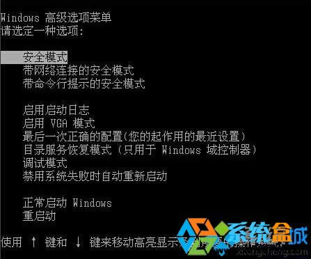 �\��Windows xpϵ�y�_�C�ˆεĎ׷Nģʽ�ĺ��x