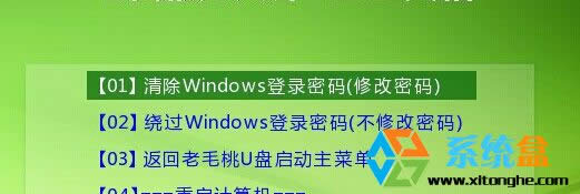 �������XPϵ�y����ܴa�Ďׂ�����