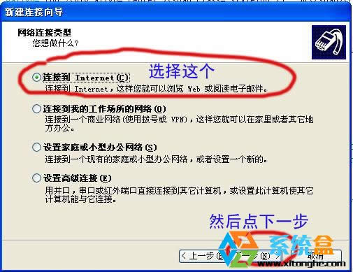 ���Ύײ���windows xp��(chu��ng)�������B��