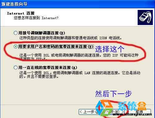 ���Ύײ���windows xp��(chu��ng)�������B��