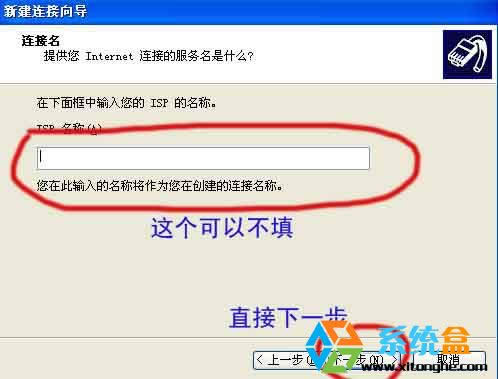 ���Ύײ���windows xp��(chu��ng)�������B��