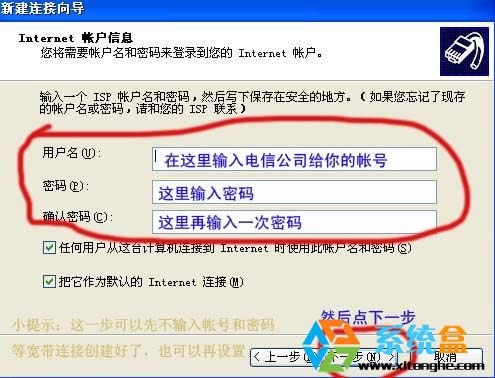 ���Ύײ���windows xp��(chu��ng)�������B��