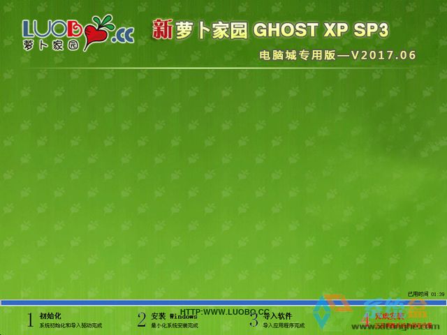 �}���҈@ GHOST XP SP3 ��X�ǌ��ð� V2017.06