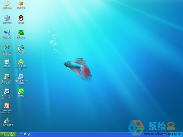 ���ѻ��@ GHOST XP SP3 ��ȫ������ V2017.06