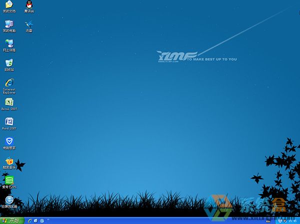 ����ľ�LGHOST XP SP3 �ٷ��O�ٵ�ذ�V2016.06���d