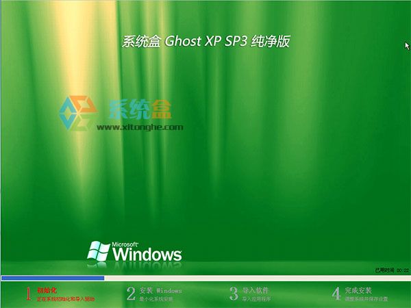 ������XPϵ�y_ϵ�y��Ghost XP SP3������2016��_������ ISO�R��������d