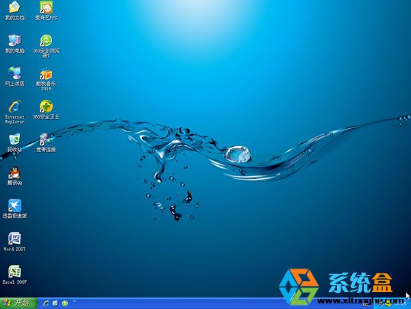 ���ϵ�yGhost XP SP3 �ٷ���ʽ��V2015.09_�O�����]���d