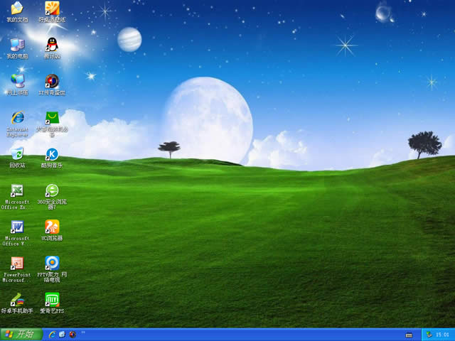 ��ȼ��g GHOST XP SP3 �b�C���I�� V2016.09