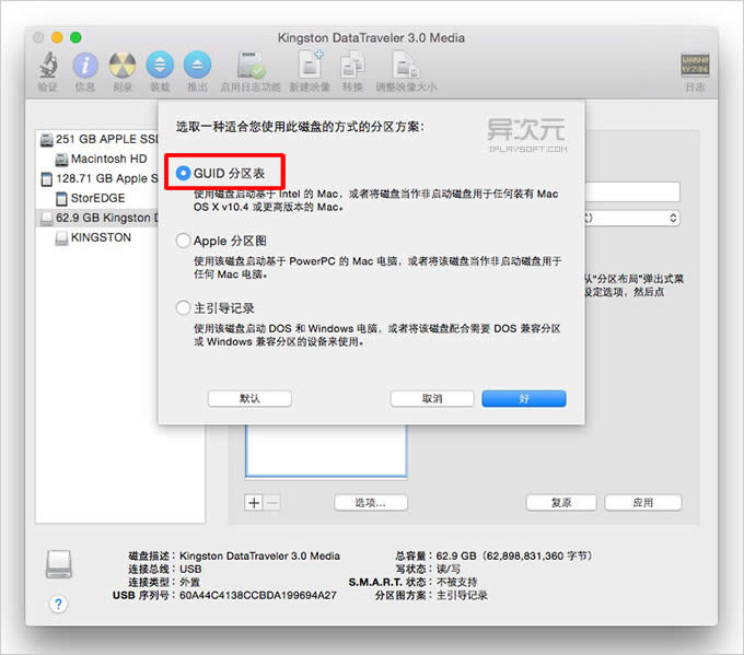 GUID �օ^(q��)��