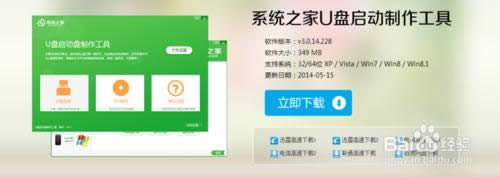 ��ô���b��Xwin7ϵ�y���ص����b��