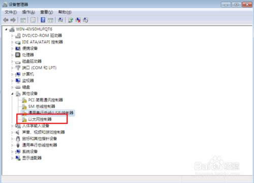 ��X���bϵ�y(t��ng)�����ϾW(w��ng)��ô�k