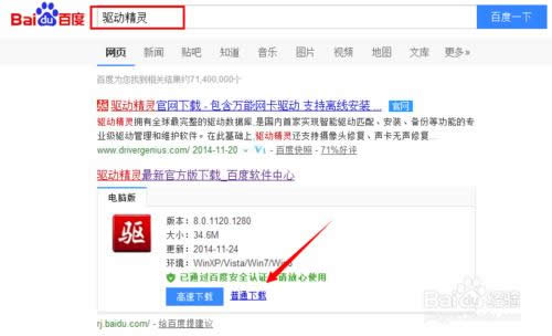 ��X���bϵ�y(t��ng)�����ϾW(w��ng)��ô�k