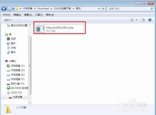 ��X���bϵ�y(t��ng)�����ϾW(w��ng)��ô�k