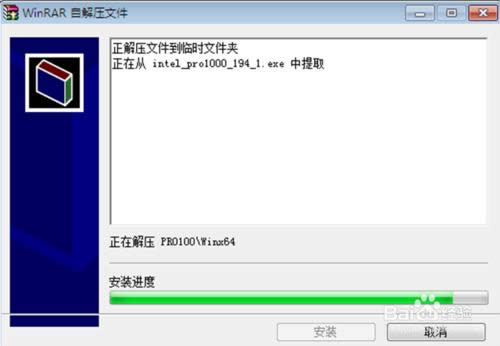 ��X���bϵ�y(t��ng)�����ϾW(w��ng)��ô�k