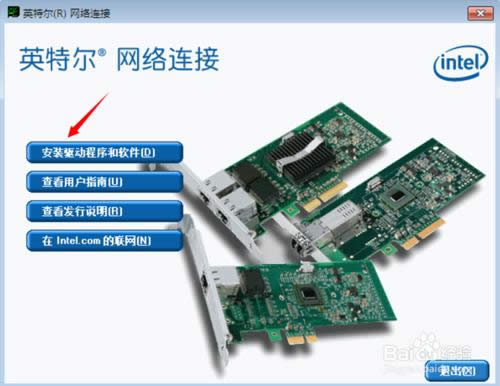 ��X���bϵ�y(t��ng)�����ϾW(w��ng)��ô�k