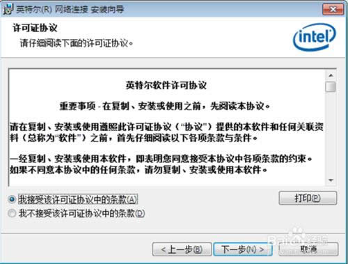 ��X���bϵ�y(t��ng)�����ϾW(w��ng)��ô�k