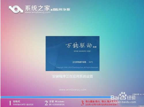 ϵ�y(t��ng)֮��һ�I���b������ôʹ����