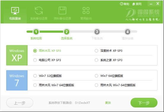 �õ�һ�I���bϵ�y(t��ng)