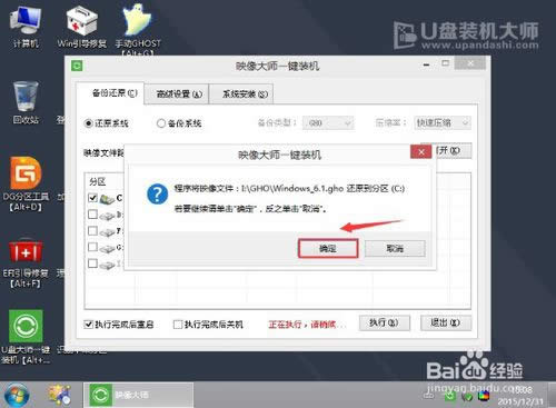 ����һ�w�Cһ�IU�P���bϵ�y�̳̈D��