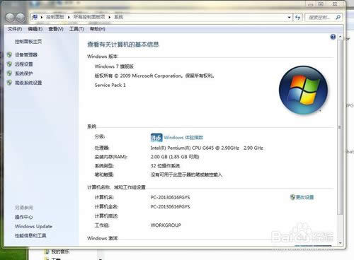 ��ô���blinuxϵ�y��ʷ����Σ���