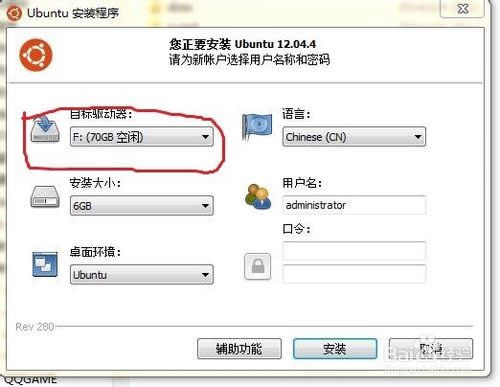 ��ô���blinuxϵ�y��ʷ����Σ���