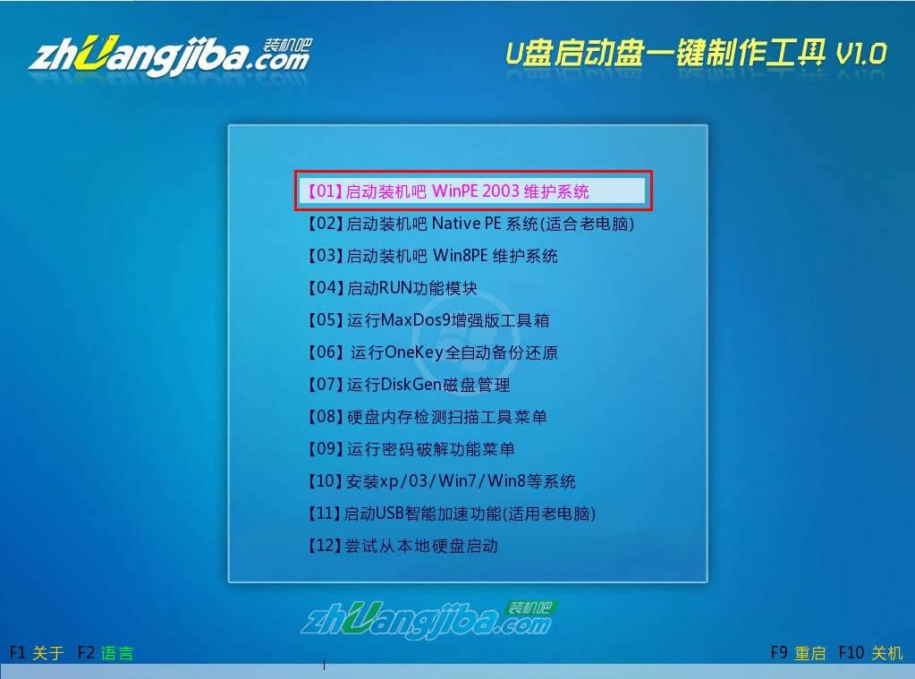 acer win7 64λϵ�y���b�̳�