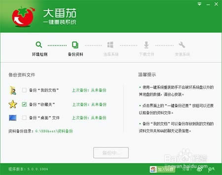 ����ô���һ�I���bϵ�y