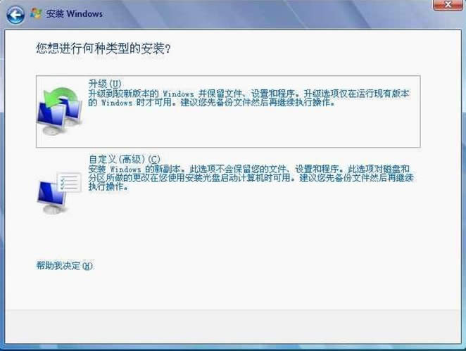 �Զ��x���bϵ�y(t��ng)