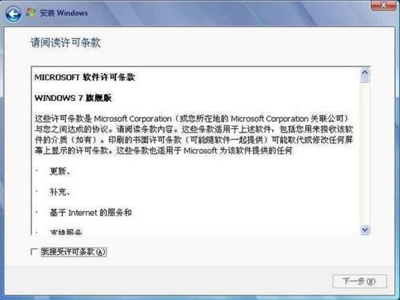 ϵ�y(t��ng)���b�S�Ʌf(xi��)�h