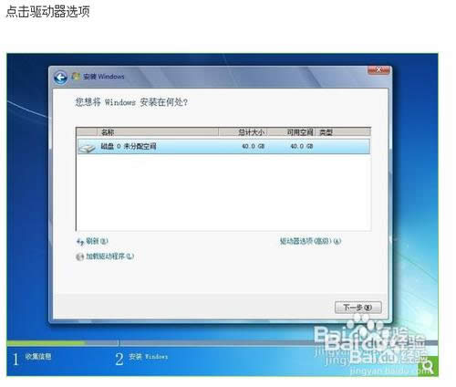 ʹ���A�T���bϵ�y�̳�