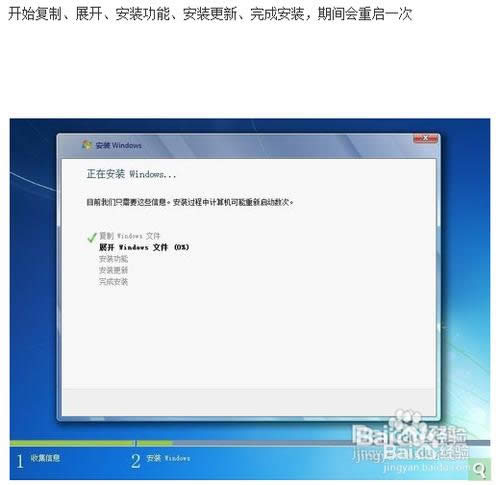 ʹ���A�T���bϵ�y�̳�