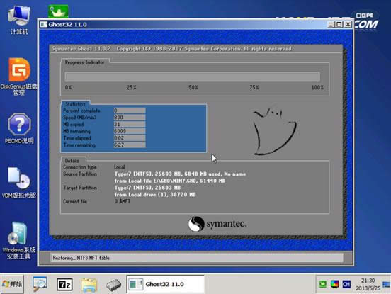 �����R��