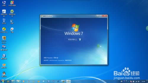 ����Windows7��Ş��64λ����ϵ�y���b����
