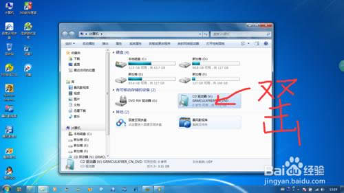 ����Windows7��Ş��64λ����ϵ�y���b����