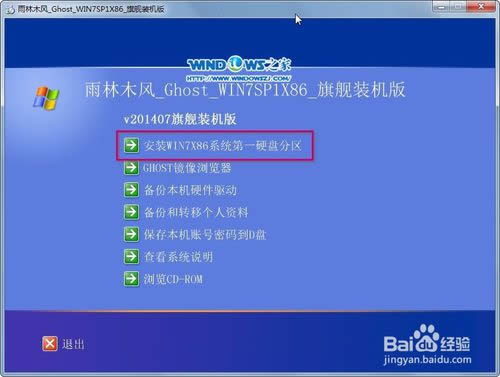 ���bϵ�y(t��ng)def�P����(hu��)��׃