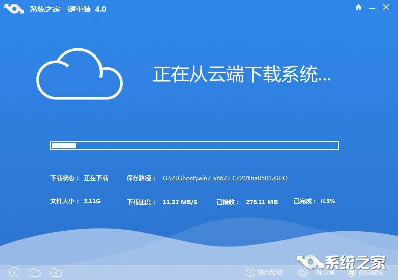 �ھ��bϵ�ywin7