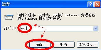 ���Ӳ鿴Ӌ��C��32λ߀��64λ����ϵ�y(t��ng)��