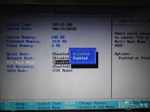 ������U�P(p��n)���bwin7ϵ�y(t��ng)