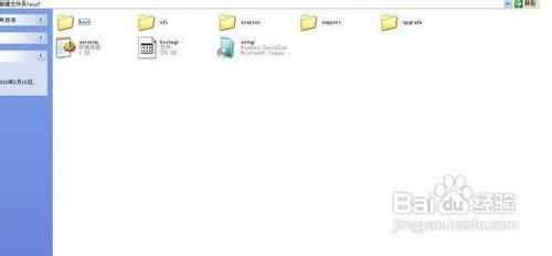 Ӳ�P���bWIN7ԭ��ϵ�y(t��ng)