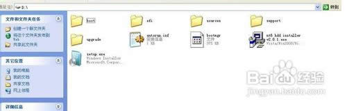 Ӳ�P���bWIN7ԭ��ϵ�y(t��ng)