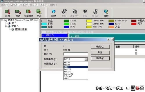 ��Ԕ��(x��)��linuxϵ�y(t��ng)���bxp�D�Ľ̳�