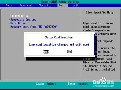 原版Windows XP 系統(tǒng)重裝