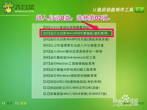 (li��n)����X��ô���bϵ�y(t��ng)